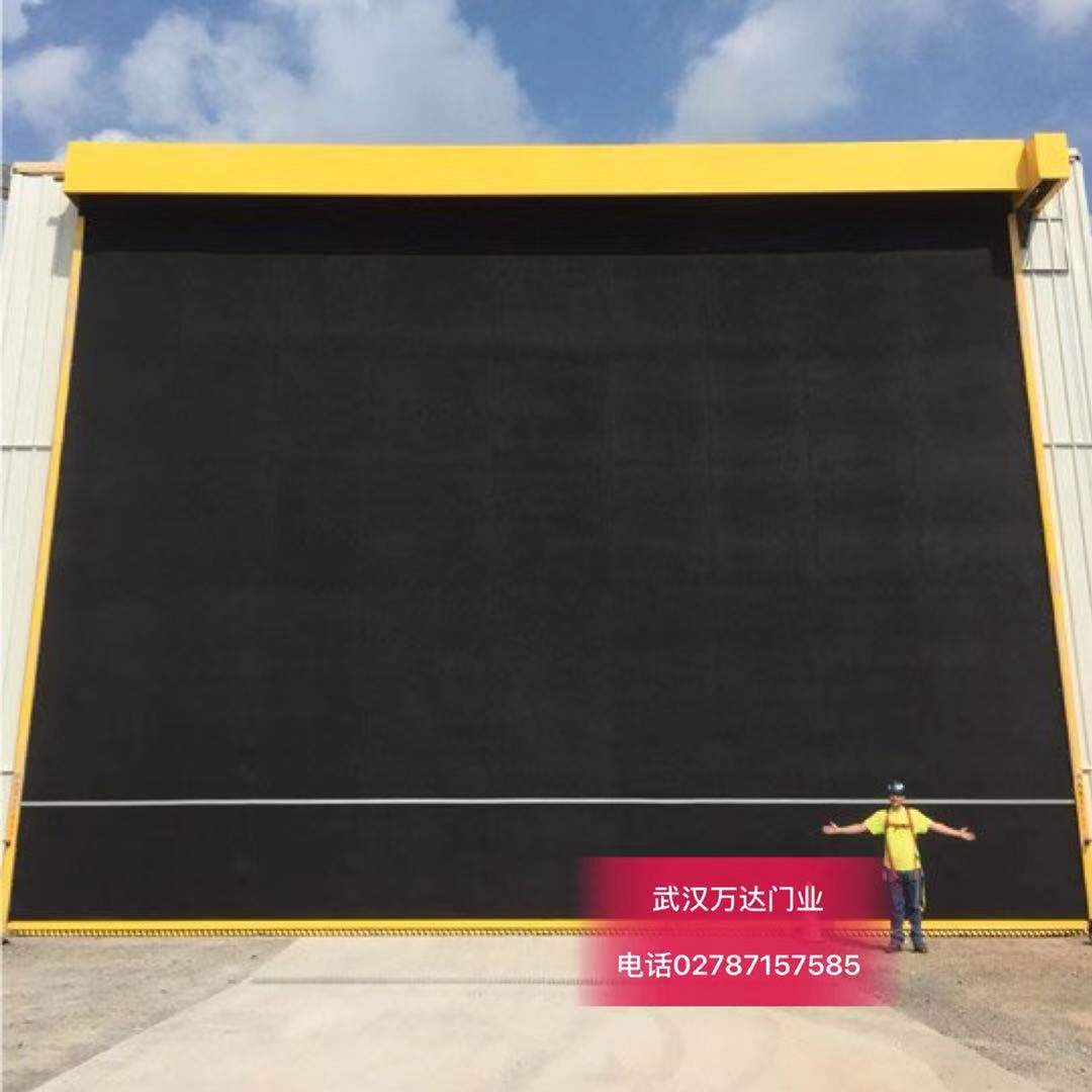 崆峒快速门特制型_COPY